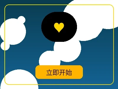 AG捕鱼游戏 - 皇冠娱乐在线捕鱼